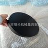 Fornecimento de fábrica base de disco de ferro fundido diâmetro 280 mm320mm em estoque vários contrapeso de metal disco de mesa de jantar