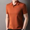 Camiseta de algodón mercerizado bordada Hengyuanxiang Camiseta POLO para hombre 2025 Verano Nuevo Camiseta con solapa Camiseta de color sólido Manga corta para hombre