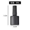 Esmalte de uñas botella secundaria de vidrio pincel Esmalte de uñas pegamento botella secundaria pintura botella de vidrio Esmalte de uñas botella vacía