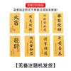 Caixa Suspensa Anti-Oxidação Estilo Templo Pe Caixa Gaveta Estilo Chinês para Exibir Pulseiras, Colares e Joias Caixa de Presente