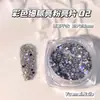 Vendas Diretas de Fábrica Outono e Inverno Decorações para Nail Art com Lantejoulas Brilhantes, Lantejoulas Finas Brilhantes para Decoração de Unhas