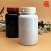 Ds Cápsula Tableta Sólida Botella Fabricante ml Botella de Producto para la Salud Botella para Sub-Embotellado de Mascotas-Negro Botella de Xilitol Botella de Plástico