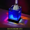 Balde de Gelo Luminoso para Bar Boate KTV Sala Privada Moldado por Injeção À Prova de Queda Balde para Cocktail Cerveja Estrutura de LED para Cerveja Comercial
