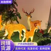 Lâmpada Decorativa Formato Veado Flor de Ameixa Fibra de Vidro Personalizada para Jardim Exterior Animal Lâmpada Iluminação de Paisagem Lâmpada Veado Luminosa