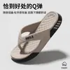Zapatillas de Nuevo Estilo 2026 para Hombre, para Exteriores con Suela Gruesa, Antideslizantes, Transpirables, sin Olor, Zapatos de Playa para Uso en Exteriores, Chanclas para Verano