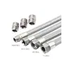 Manguera Corrugada de Acero Inoxidable 304 Manguera Suave Industrial Manguera de Aceite Trenzada de Metal para Vapor Tubería Resistente a Alta Temperatura y Alta Presión 4 6 1