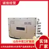 Kjj127(a) Interruptor de Red en Anillo 10G Antiexplosión y Seguridad Intrínseca para Minería Detalles Interruptor de Red en Anillo 10G