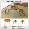 Taburete pequeño de montura para balcón de casa, estilo chino nuevo, taburete para cambiarse los zapatos, taburete bajo para sala de estar, taburete de comedor, banco para patio, taburete de baño