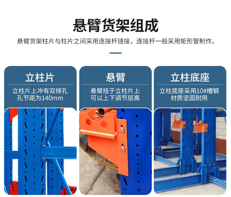 详情_10.jpg