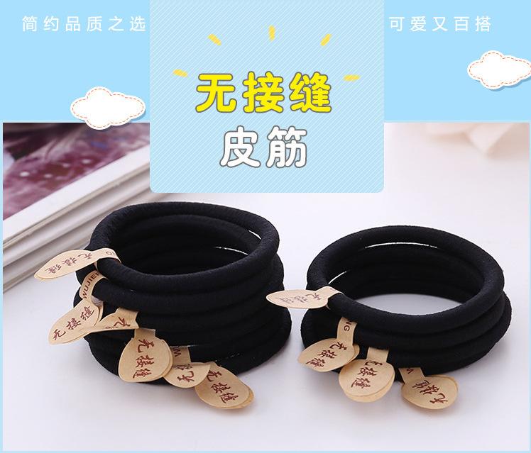 截图20190502160843