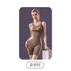 [Original] Body modelador com controle abdominal, levantamento de glúteos, modelagem corporal, afunilamento da cintura, sem sutiã, sem costas, sem costura