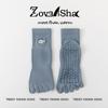 Calcetines de cinco dedos con bordado de dibujos animados para primavera y verano, calcetines de tubo medio para pilates, calcetines de silicona antideslizantes que absorben el sudor y calcetines de yoga.