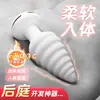 Juguetes populares para mujeres, incluyendo una gama completa de vibradores, productos de placer femenino y juguetes sexuales para adultos