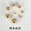 Madera de Melocotón Natural Cuentas Sueltas Pulsera DIY Cuentas de Rosario Cuentas de Madera Pulsera de Cuentas Redondas Material de Cuentas de Madera Lote Suelto