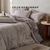 Juego de ropa de cama de cuatro piezas de algodón puro cepillado, 100% algodón, nuevo para otoño e invierno 2026, funda de edredón y sábana de cama florales gruesas, alta calidad