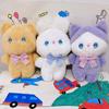 Nueva Máquina de Peluches de Garra Muñeca Juguete de Peluche de Ocho Pulgadas Lanzamiento de Boda e Impresión de Logotipo Regalo de Actividad de Empuje