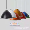 Lámpara de tonalidad de color restaurante hotel tienda de té con leche bar sala de exposiciones oficina barbería Lámpara de araña con pantalla de color LED comercial