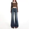 Jeans retro azules, de corte no ajustado, ligeramente acampanados para mujer, nueva colección otoño/invierno 2026, de cintura alta, pierna recta, versátiles y que estilizan