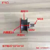Rolamentos para máquinas-ferramenta CNC de torno, rodas para portas automáticas deslizantes, trilhos de deslizamento, rodas em forma de U e V para chapas metálicas