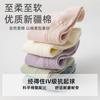 Calcetines de Verano Finos de Algodón Puro para Mujer 10A Malla Antibacteriana Transpirables Calcetines Cortos Sin Costuras 100% Algodón Calcetines para Mujer Calcetines Zhuji Venta al por Mayor
