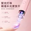 Lámpara pequeña para curar uñas, secado rápido, mini lámpara UV portátil de mano, lámpara lineal, máquina de fototerapia para curar gel, lámpara de curado