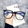 Gafas Azules Nebulosos Anti-Luz Azul Miopía para Mujer Potencia Compatible Marco Transparente Grande Lisas Delgadas Protección Ocular Lentes Planos
