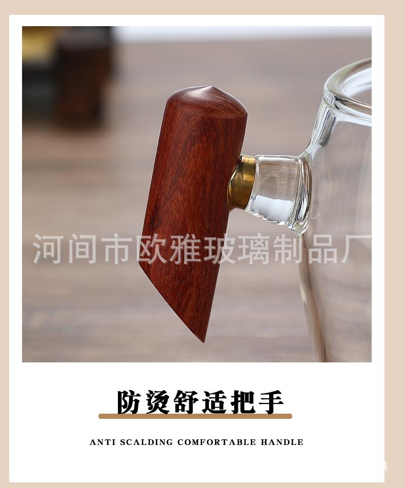 详情_18.jpg