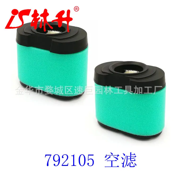 Air Filter for Briggs & St