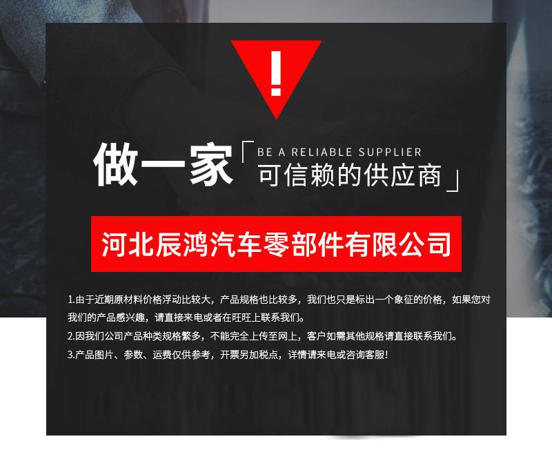 详情_01.jpg