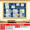 Decoración de Aula de Rincón de Inglés, Biblioteca de Libros Ilustrados en Inglés, Institución Educativa, Pegatinas de Pared Culturales para el Aula