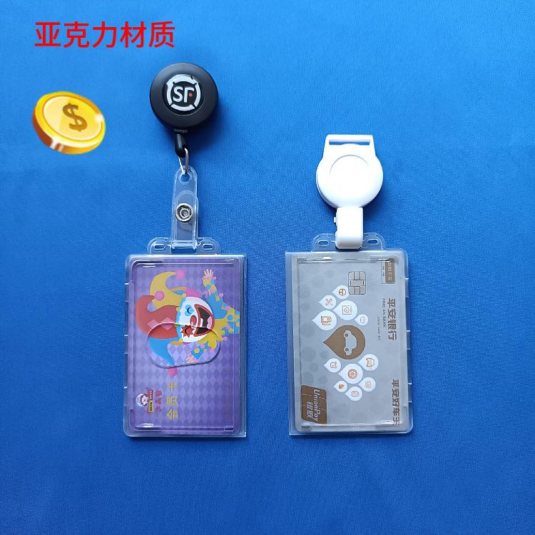 美图王_942.jpg