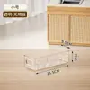 Caja de Almacenamiento para Gabinete Tipo Cajón Organizador Caja de Almacenamiento de Escritorio para Snacks y Artículos Varios Caja con Separadores Canasta de Drenaje Venta al por Mayor