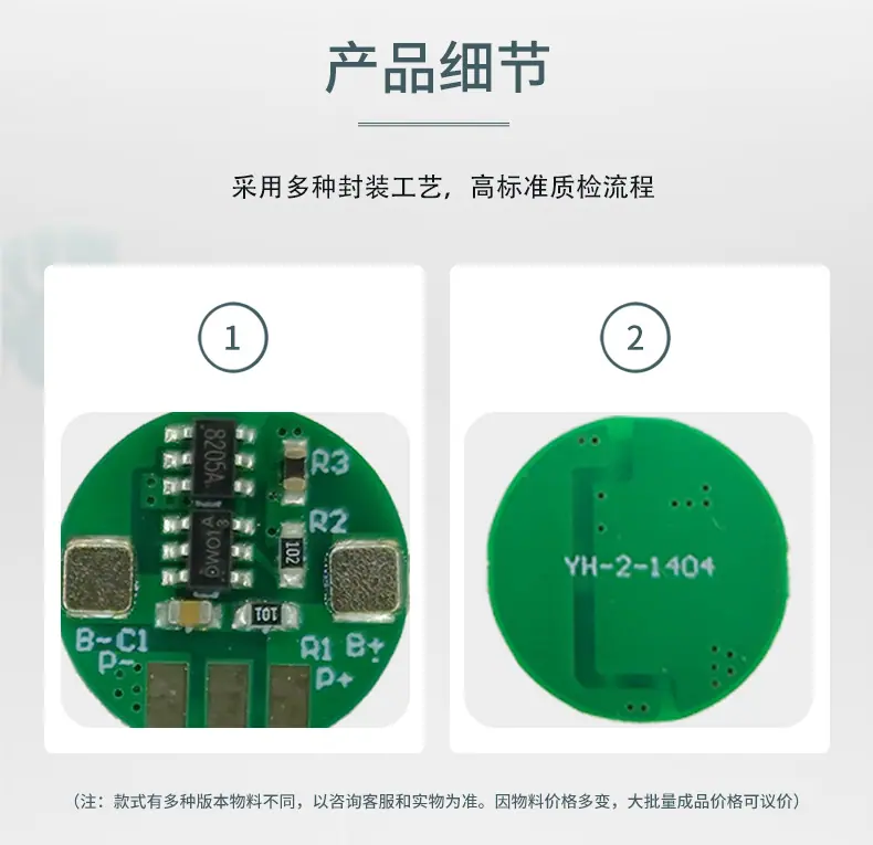 详情页---副本_05.jpg