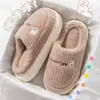 Bolsa Feminina Fofa Chinelos de Algodão Salto Alto Outono e Inverno Interno Casa Doméstica Chinelos de Algodão Quentes com Solado Grosso para Homens
