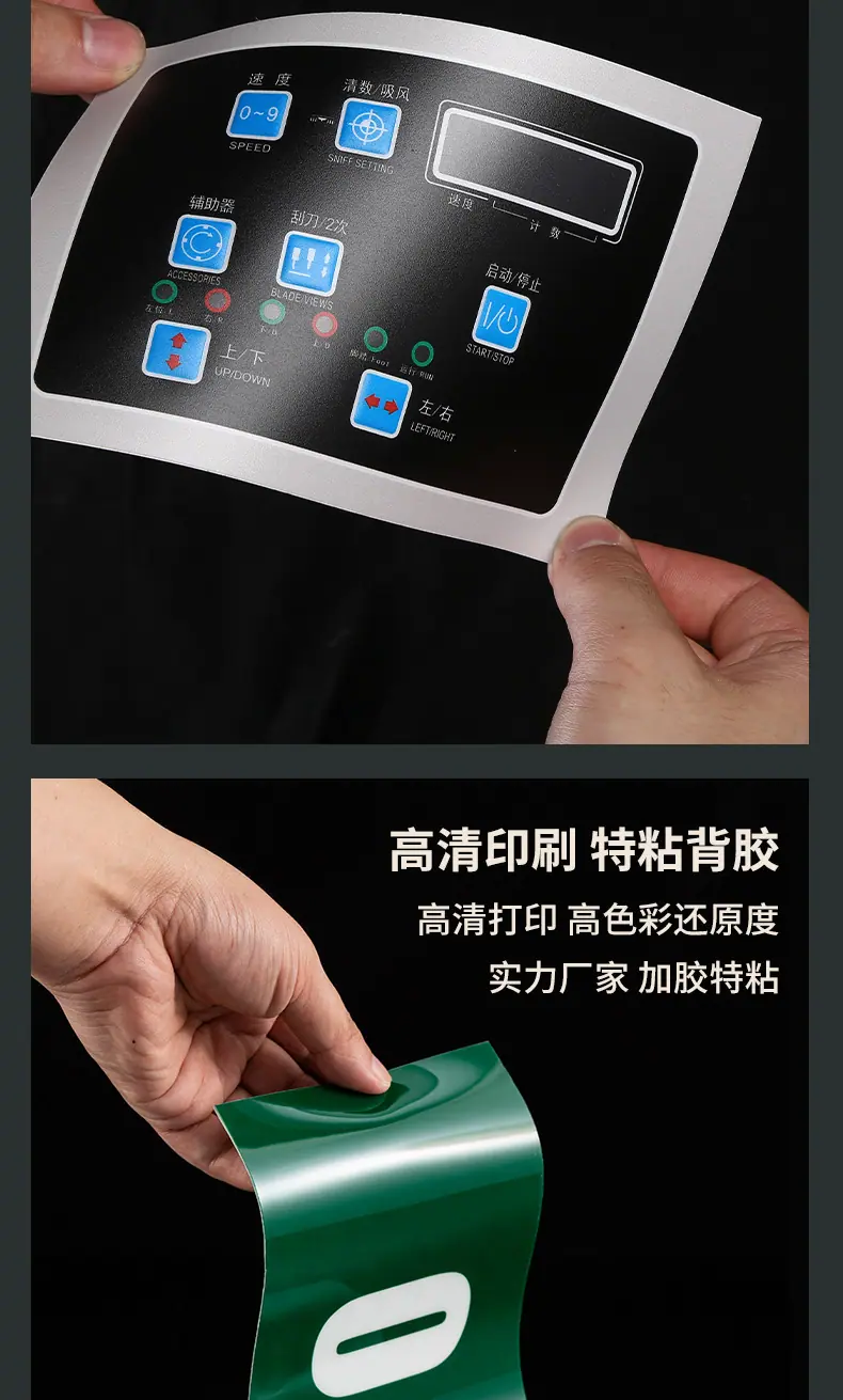 最终版详情页_05