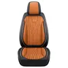 Exclusivo transfronterizo para 2024 nuevo todo incluido cabeza dividida piel completa cuatro estaciones GM funda de asiento cojín piel nappa