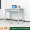 Beliches Padrão de Acampamento, Camas de Solteiro, Dormitório de Funcionários, Cama Superior e Mesa Inferior, Armário de Armazenamento, Escrivaninha e Cadeira