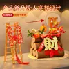 Sala de estar de Año Nuevo caqui caqui Ruyi adornos de caqui regalo de ceremonia de inauguración de casa nueva mudanza inauguración de casa decoraciones felices