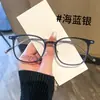 Estilo Ins 8g Montura de Gafas de Titanio Puro Ultraligera para Miopía Mujer Blanca que Realza K7860 Montura de Gafas Lisa Estilo Coreano para Caras Cuadradas y Redondas