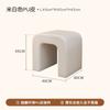 Silla Tocador Estilo Crema Dormitorio Lujo Ligero Taburete Tocador de Alto Nivel Taburete Moderno Simple Blanco