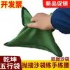 Bolsa Bagua Cinco Elementos, Saco de Pancadas Triangular com Areia de Ferro, Bolsa de Lona, Pegador de Garra para Dedos, Saco de Pancadas para Exercício de Treinamento da Cintura