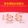 Año de Li Ma Espaciadores de Aleación Cuentas Colgante Pequeño Accesorios para Pulsera DIY Caballo de Madera Pequeño Caballo Volador Colgante de Alta Retención de Color