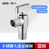 Válvula Angular Aço Inoxidável Grande Vazão Cozinha Banheiro Válvula Esfera Cobre Aquecedor de Água Pistola de Spray para Vaso Sanitário Companhia Válvula Triângulo Aço Inoxidável