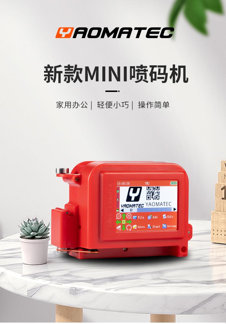 详情-1.jpg