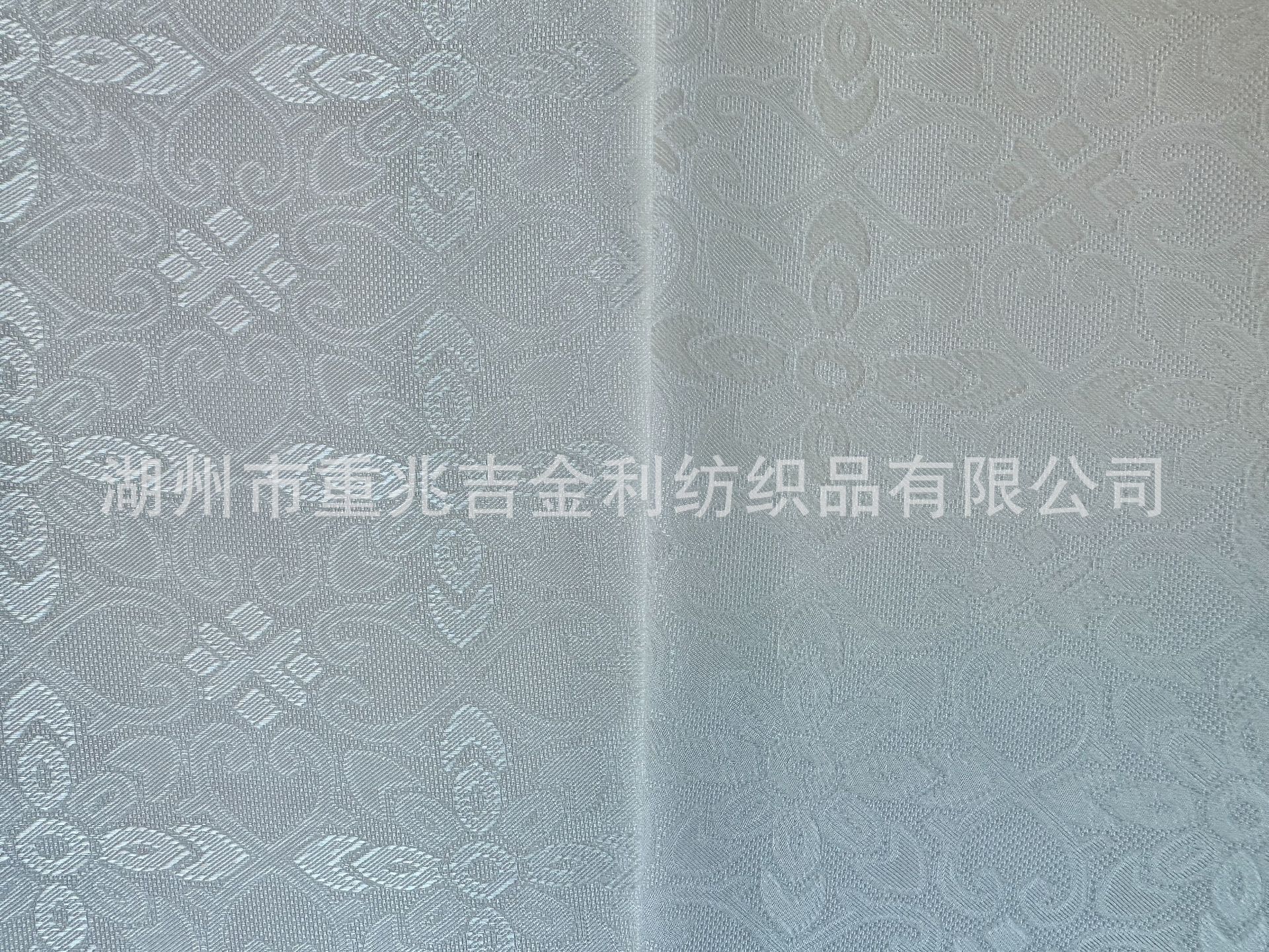 230039 19MM桑波缎