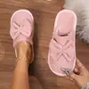 Pantuflas Nuevas de Algodón Transfronterizas para Otoño e Invierno, Pantuflas de Algodón con Lazo para Pareja para Calidez Interior en Casa, Pantuflas de Algodón para Hombres y Mujeres