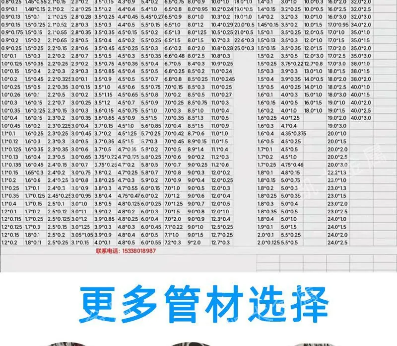 详情长图_04_proc