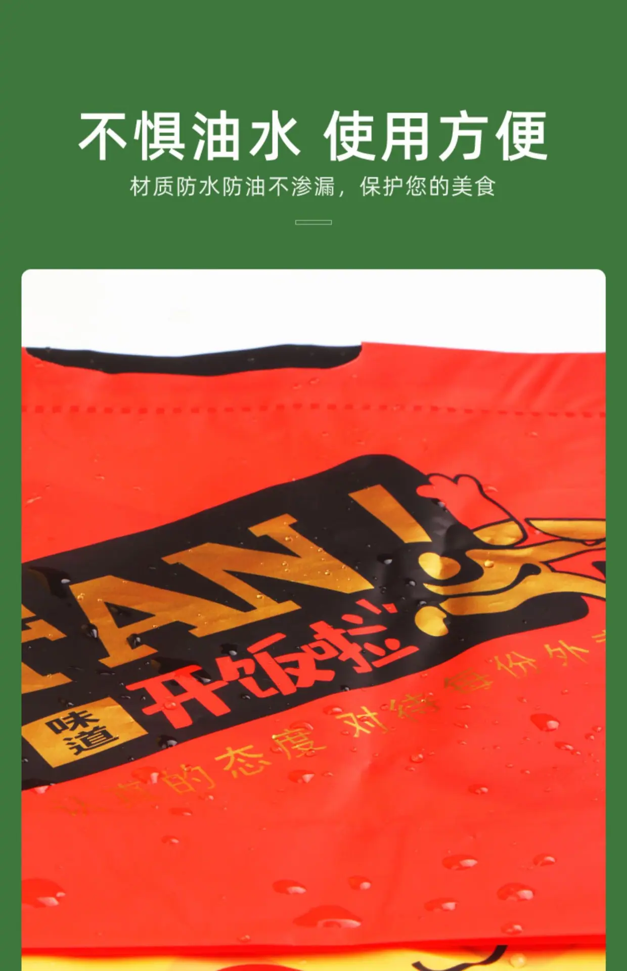 微信图片_20251220110248_255_4.png