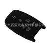 Carcasa protectora de silicona para llave inteligente Kia K3 de 6 llaves con huecos