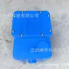Tanque de Agua Elevador de Aguas Residuales de 100L Modelo Listo para Usar Totalmente Automático para Cocina Comercial Doméstica Inodoro Baño